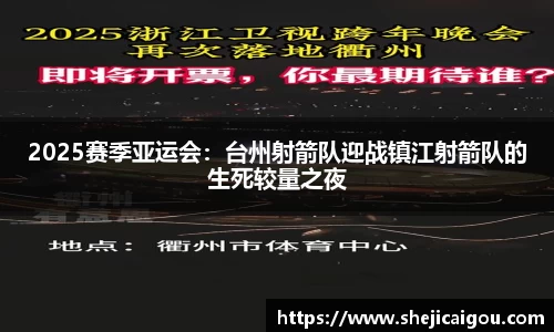 平博pinnacle体育