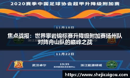 平博pinnacle体育