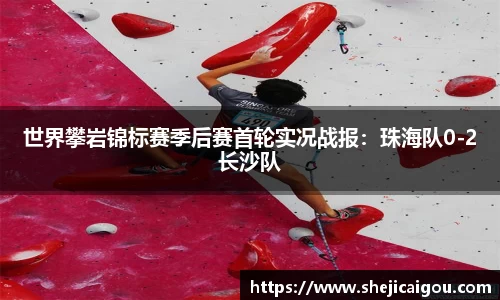 平博pinnacle体育p平台