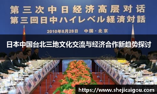 平博pinnacle体育p平台