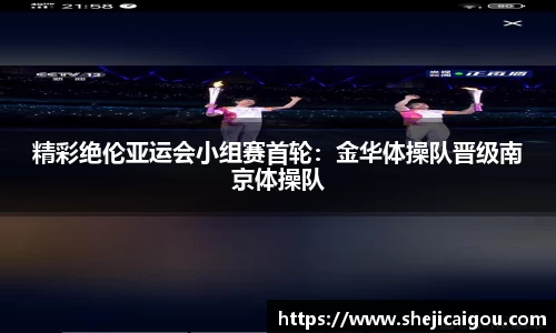 平博pinnacle体育p平台