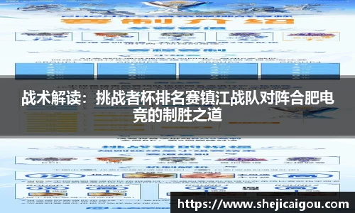 平博