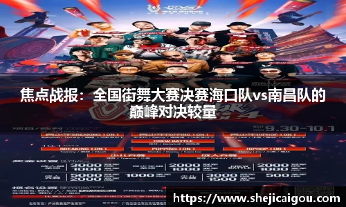平博pinnacle体育p平台