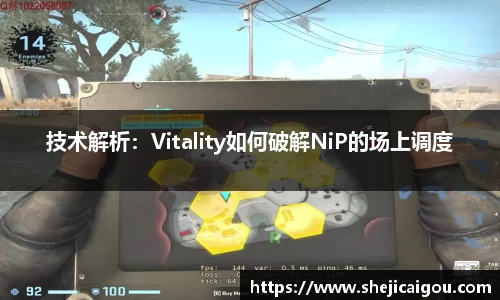平博pinnacle体育