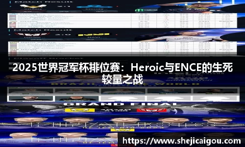 平博pinnacle体育