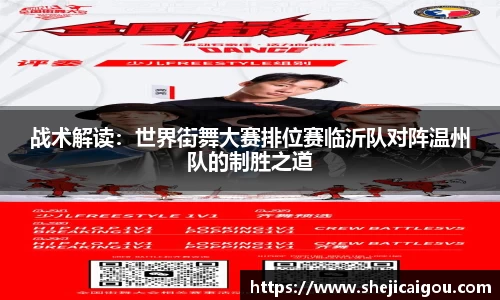 平博pinnacle体育