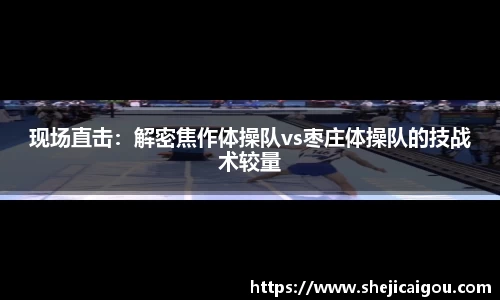 平博pinnacle体育p平台