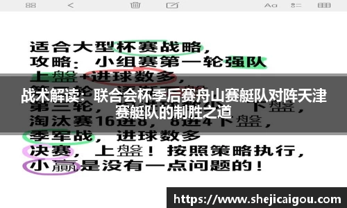平博pinnacle体育p平台