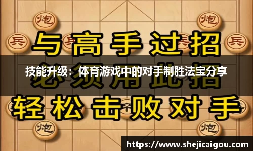 平博pinnacle