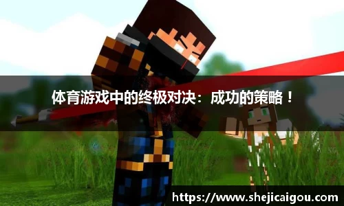平博