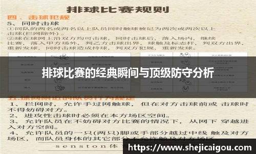 平博pinnacle体育p平台